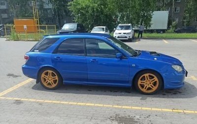 Subaru Impreza III, 2007 год, 530 000 рублей, 1 фотография