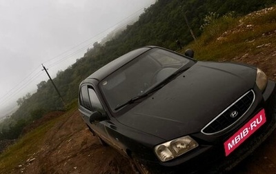 Hyundai Accent II, 2007 год, 200 000 рублей, 1 фотография