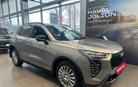Haval Jolion, 2026 год, 2 899 000 рублей, 2 фотография