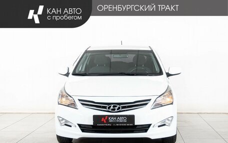 Hyundai Solaris II рестайлинг, 2014 год, 822 000 рублей, 2 фотография