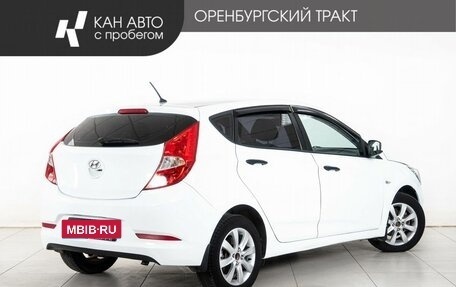 Hyundai Solaris II рестайлинг, 2014 год, 822 000 рублей, 3 фотография