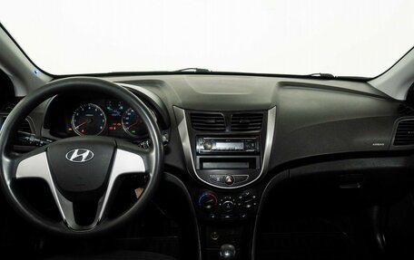 Hyundai Solaris II рестайлинг, 2014 год, 822 000 рублей, 7 фотография