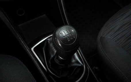Hyundai Solaris II рестайлинг, 2014 год, 822 000 рублей, 12 фотография