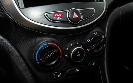 Hyundai Solaris II рестайлинг, 2014 год, 822 000 рублей, 11 фотография