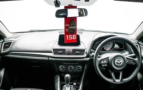 Mazda Axela, 2017 год, 1 270 000 рублей, 14 фотография