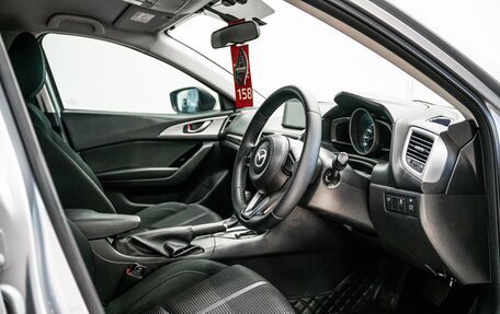 Mazda Axela, 2017 год, 1 270 000 рублей, 17 фотография