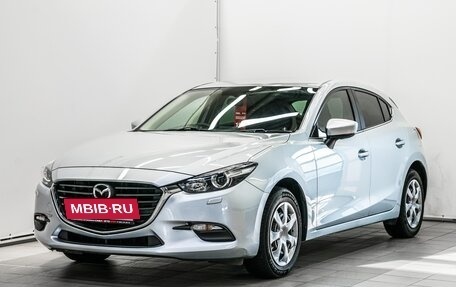 Mazda Axela, 2017 год, 1 270 000 рублей, 5 фотография