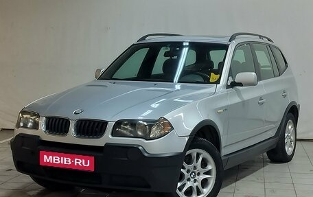 BMW X3, 2004 год, 500 000 рублей, 1 фотография