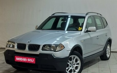 BMW X3, 2004 год, 500 000 рублей, 1 фотография