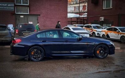 BMW 6 серия, 2012 год, 2 100 000 рублей, 1 фотография