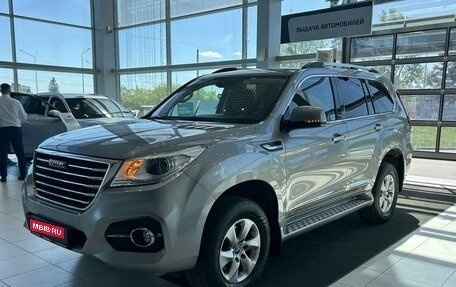 Haval H9 I рестайлинг, 2021 год, 2 595 000 рублей, 1 фотография