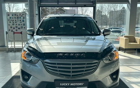 Mazda CX-5 II, 2013 год, 1 295 000 рублей, 2 фотография