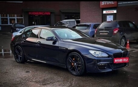 BMW 6 серия, 2012 год, 2 100 000 рублей, 19 фотография
