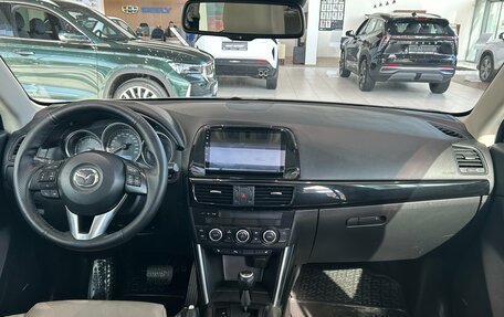 Mazda CX-5 II, 2013 год, 1 295 000 рублей, 16 фотография