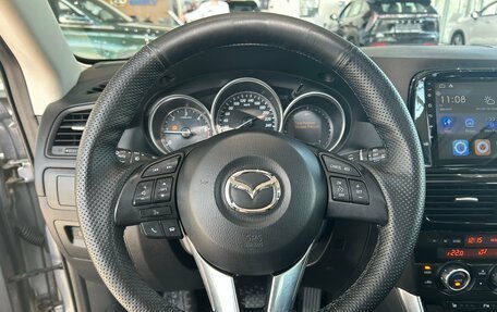 Mazda CX-5 II, 2013 год, 1 295 000 рублей, 18 фотография