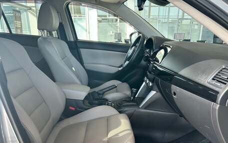 Mazda CX-5 II, 2013 год, 1 295 000 рублей, 23 фотография