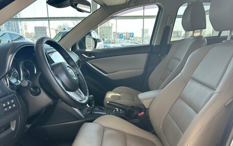 Mazda CX-5 II, 2013 год, 1 295 000 рублей, 15 фотография