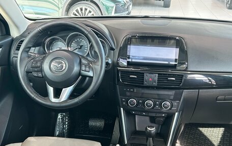 Mazda CX-5 II, 2013 год, 1 295 000 рублей, 17 фотография
