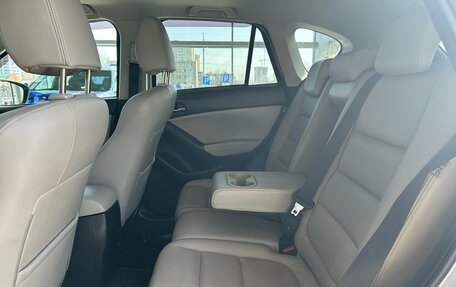 Mazda CX-5 II, 2013 год, 1 295 000 рублей, 24 фотография