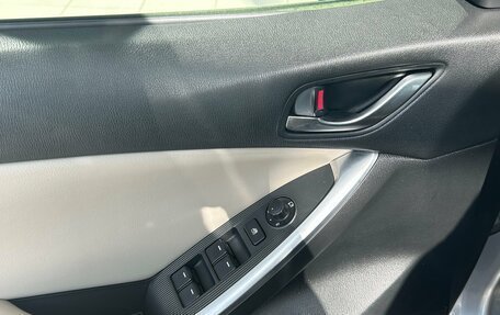 Mazda CX-5 II, 2013 год, 1 295 000 рублей, 30 фотография