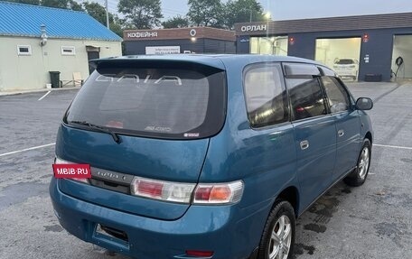 Toyota Gaia, 2002 год, 485 000 рублей, 2 фотография