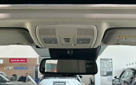 Mazda CX-5 II, 2013 год, 1 295 000 рублей, 34 фотография