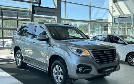 Haval H9 I рестайлинг, 2021 год, 2 595 000 рублей, 3 фотография
