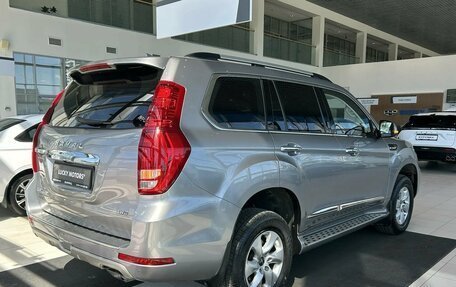Haval H9 I рестайлинг, 2021 год, 2 595 000 рублей, 6 фотография