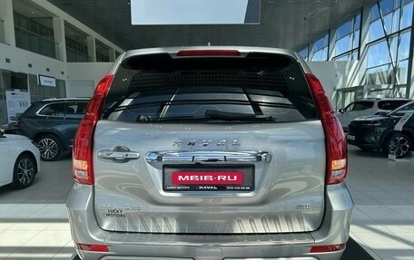 Haval H9 I рестайлинг, 2021 год, 2 595 000 рублей, 5 фотография
