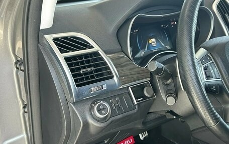 Haval H9 I рестайлинг, 2021 год, 2 595 000 рублей, 13 фотография