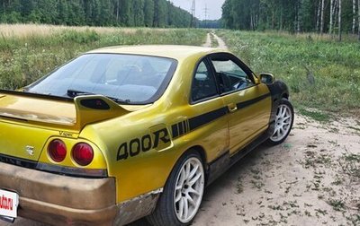 Nissan Skyline, 1988 год, 599 500 рублей, 1 фотография