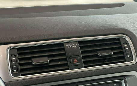 Volkswagen Jetta VI, 2017 год, 1 195 000 рублей, 19 фотография