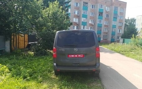 Opel Zafira Life I, 2020 год, 3 500 000 рублей, 1 фотография