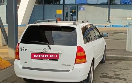 Toyota Corolla, 2001 год, 500 000 рублей, 12 фотография