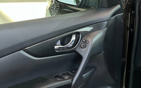 Nissan X-Trail, 2016 год, 1 845 000 рублей, 17 фотография