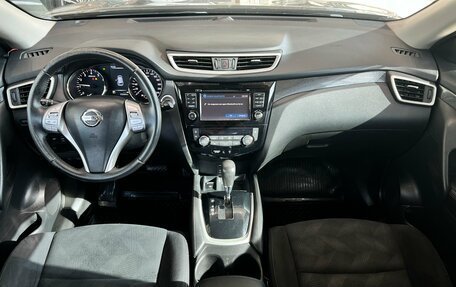 Nissan X-Trail, 2016 год, 1 845 000 рублей, 26 фотография