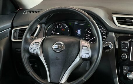 Nissan X-Trail, 2016 год, 1 845 000 рублей, 27 фотография