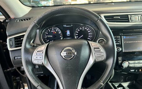 Nissan X-Trail, 2016 год, 1 845 000 рублей, 20 фотография