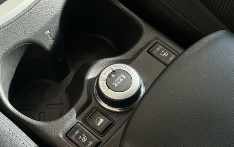 Nissan X-Trail, 2016 год, 1 845 000 рублей, 25 фотография