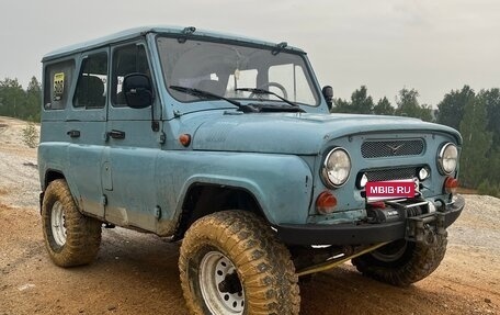 ЛуАЗ 3151, 2000 год, 330 000 рублей, 1 фотография