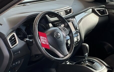 Nissan X-Trail, 2016 год, 1 845 000 рублей, 16 фотография