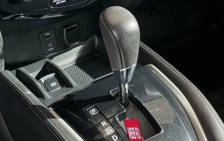 Nissan X-Trail, 2016 год, 1 845 000 рублей, 24 фотография