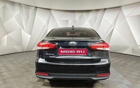 KIA Cerato III, 2018 год, 1 319 000 рублей, 8 фотография