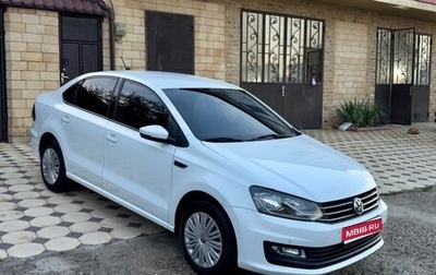 Volkswagen Polo VI (EU Market), 2019 год, 985 000 рублей, 1 фотография