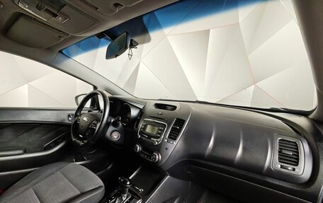 KIA Cerato III, 2018 год, 1 319 000 рублей, 13 фотография