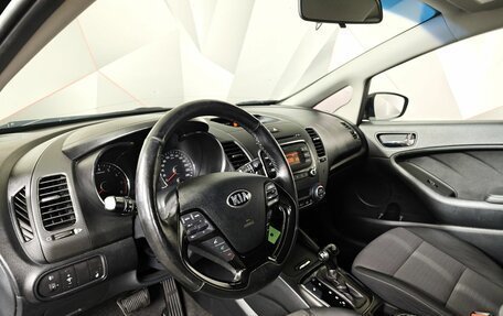 KIA Cerato III, 2018 год, 1 319 000 рублей, 19 фотография