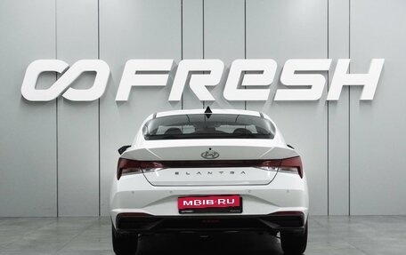 Hyundai Elantra, 2022 год, 1 897 000 рублей, 4 фотография