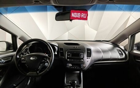 KIA Cerato III, 2018 год, 1 319 000 рублей, 14 фотография