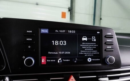 Hyundai Elantra, 2022 год, 1 897 000 рублей, 16 фотография