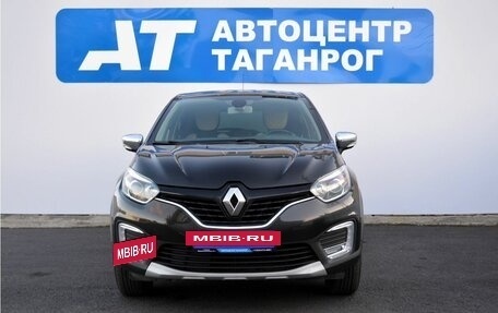 Renault Kaptur I рестайлинг, 2017 год, 1 499 000 рублей, 2 фотография